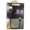 high quality power bank charging cable