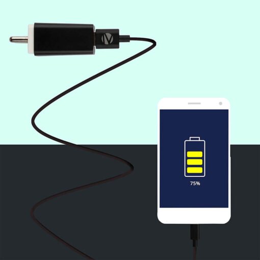 mobile charging cable