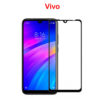 vivo tempered glass