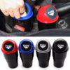 car dustbin