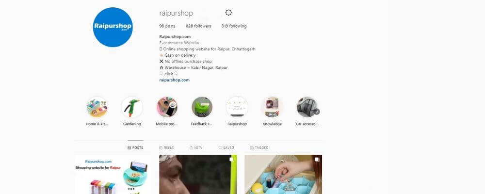 Raipurshop instagram profile image