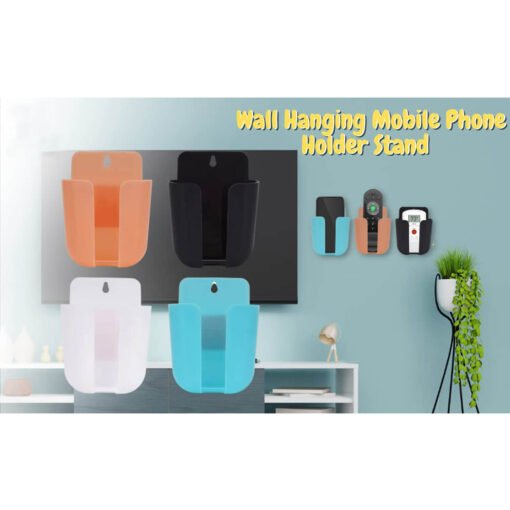 remotes, mobile phone wall hanging storage holder