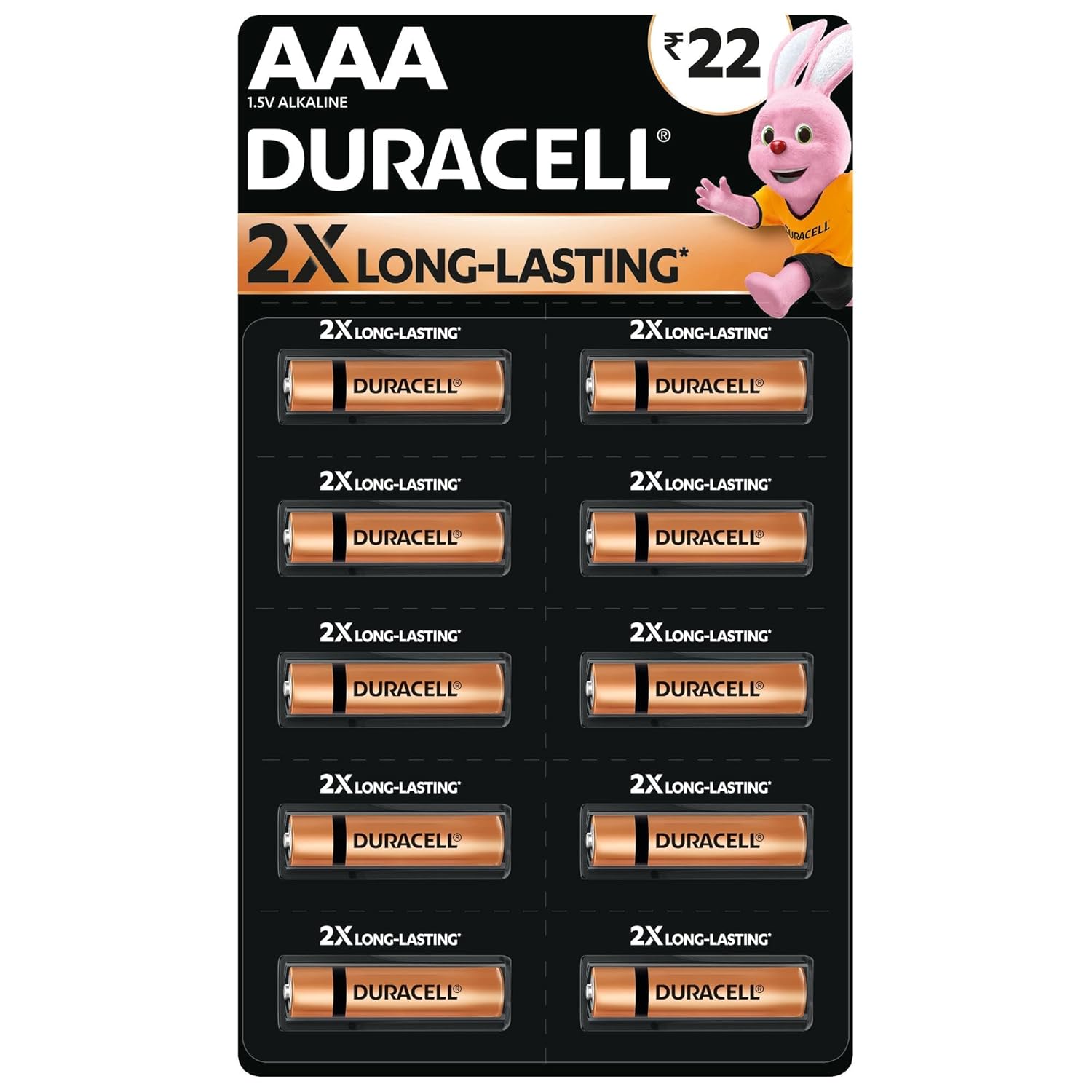 Duracell AAA battery
